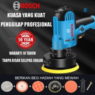 Bosch Multifunctional 700W Electric Car Polisher 125mm Waxing Machine Buffer Sander Waxing Polishing