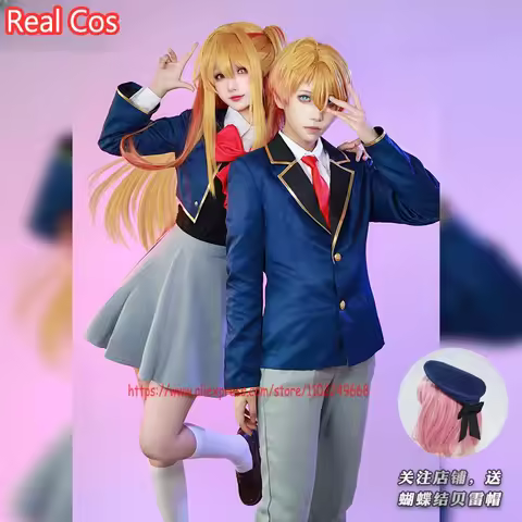 RealCos OSHI NO KO Hoshino Rubii/Hoshino Aquamarine/Arima Kana Cosplay Costume And Wig Outfits Unifo