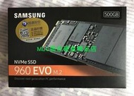 Samsung/三星960 EVO 250G 500G 1T NVME PCI-E 3.0固態硬盤2280