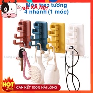 Living C _M26 multi-purpose wall hanger, 180-rotating raincoat key hanger, bearing 1.5kg in the shap