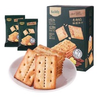 【山姆代購】現貨Keittly 牛肉餡掃除餅乾 1kg