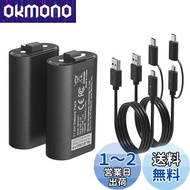 ElecGear Xboxコントローラー用リチウムイオンバッテリーパック、2個1200mAh Li-ion充電式交換用バッテリー電池、2本データおよび充電USBケーブル付き Xbox Series X