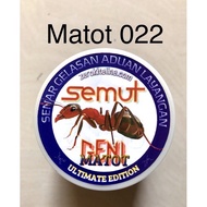 Benang Senar Gelasan Layangan Matot Semut Geni Murah Tajam 020 & 022