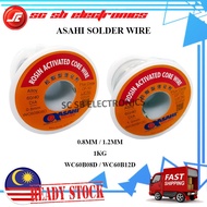 ORIGINAL ASAHI BRAND ROSIN ACTIVATED CORE WIRE / SOLDERING WIRE / SOLDERING TIN / SOLDER LEAD 0.8MM 