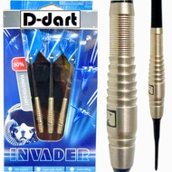 TUNGSTENS SOFT TIP DART - 18G/20G REBEL INVADER 80% TUNGSTEN SOFT DARTS (ARROW DART LEMBUT)