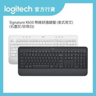 Logitech - Signature K650 無線舒適鍵盤 (石墨灰) (美式英文) | 官方行貨 (920-010955)