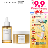 [เซตคู่ ] SKIN1004 Madagascar Centella Ampoule 55 ml +Skin1004 Madagascar Centella Quick Calming Pad