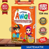 Early Learning Activity Book For Kids 4 5 6 Years Old Books