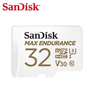 【SanDisk】Max Endurance microSDHC 32GB 記憶卡