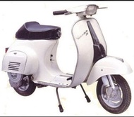 誠徵 Vespa 偉士牌 Piaggio 比雅久 125cc 狐狸 正牌