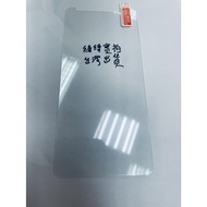 HTC U11 EYEs Protective Sticker Film Tempered Glass Non-Full Version Full u11eyes