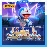 Blindbox Doraemon Concert Series Genuine 52Toys Original Seal Full box