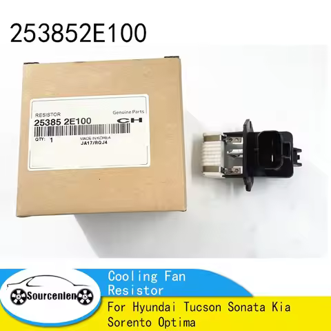Brand New Genuine Engine Cooling Fan Resistor for Hyundai Tucson Sonata for Kia Sorento Optima 25385