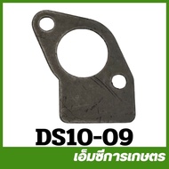 DS10-09 Exhaust Pipe Gasket Diesel Engine 186F 10 Horsepower