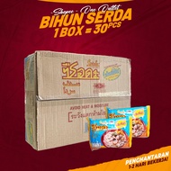 Bihun Serda Bihun Siam Bihun Segera Food (1 BOX 30 PCS ) + free bubble wrap