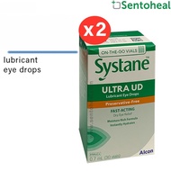 Alcon Systane Ultra Unit Dose 0.7ml x 30 pieces x 2 packs - Lubricant Eye Drops