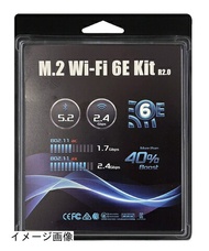 【新古品】 ASRock Intel WiFi 6E AX210 Module & アンテナ・ケーブル セット/Desk Mini シリーズにWIFI 環境を追加/M.2WIFI6Ekit (AX21