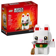 Chính hãng LEGO & BrickHeadz Mèo May Mắn Đồ Chơi Khối Xếp Hình Quà Tặng 40436 134 Mảnh Dành Cho Trẻ 