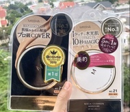 Phấn nước Missha M Magic Cushion Nhật Bản ( màu 21)
