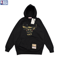 Chicago Bulls Big Logo Bordir Hoodie Pria Jaket Distro Terbaru Kulitas Premium