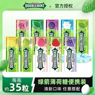 2瓶绿箭无糖薄荷糖铁盒35粒23.8g清新口气糖果压片糖含片茉莉202 bottles of green arrow sugar-free mints iron box 35 tablets 2 re