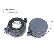 38mm 3.8CM Passive Speaker Speaker with Sound Shell Speaker 4 Ou 3W Full Frequency Speaker Speaker 3