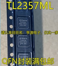 1 Piece TL2357 TL2357ML QFN IC