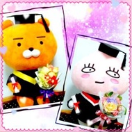 正版 Ryan / Apeach 大大個 畢業毛公仔 (加$$ 可加手捧絲花束) Kakao fds