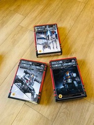 Diaclone 講談社 vol 1-3 DA