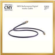 QED Performance Digital Audio Cable