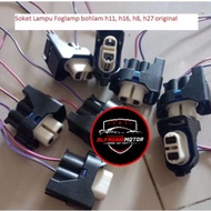 Fog lamp socket fog lamp bulb H16 H11 H8 H27 Original