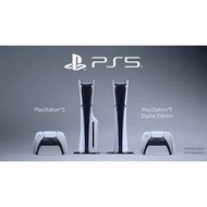 PlayStation5secondhand