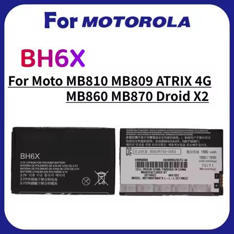 Brand New Battery BH6X 1880mAh For Motorola MB810 MB809 ATRIX 4G MB860 MB870 Droid X2 Mobile Phone R