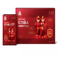 [Zhengguanzhuang] Red Superman Korean Ginseng Drink PLUS Yogurt Flavor (10 Packs/Box)/(30 Packs/Box) Gift Box