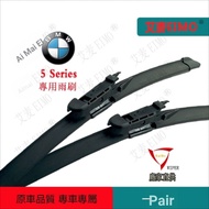BMW BMW Wiper BMW 5 Series G30 G31 F07 F10 F11 E61Car Wiper