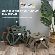 (HOME+) Portable Folding Stool Outdoor Camping Stool Portable Plastic Short Stool