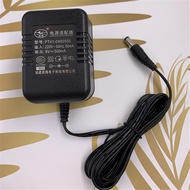 9V Electronic Keyboard Universal Melos 61-Key Electronic Keyboard Charger YX-3628 Power Adapter 9v50