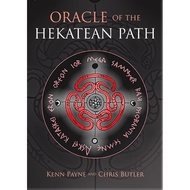 Oracle of the Hekatean Path/Black Cardie/Black Moon/Kenn Payne/Chris Butler eslite