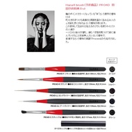 ️ Hana4 Gel Pen Series