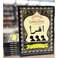 IQRA' HITAM IQRA' KANAK-KANAK IQRA' MENGAJI IQRA' MUDAH DIBACA IQRA' LENGKAP BERTAJWID IQRA' BUDAK