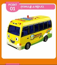 只限預購照價9折㊣韓國 Tayo The Little Bus ／  Kinder 電玩 玩具 $599-1pc／明細請看相片／www.arpyema.hk