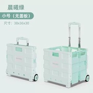 便攜摺疊購物車買餸車小拉車萬向輪塑膠拉桿車小推車