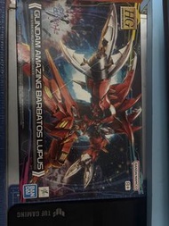 全新HG驚異巴巴托斯