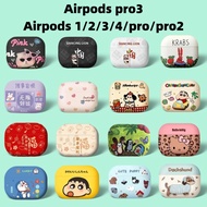 airpod pro 3/airpod 4/airpod pro 3 case/airpod pro 2/airpods 4 cover case/airpod pro 2 case/airpods 