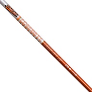 Graphite Design 2020 Tour AD DI 6 Shaft for Taylormade SIM Drivers (Choose Flex)