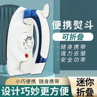 iron steam tefal iron steam iron travel Travel Foldable Household Steam Iron Handheld Mini Electric 