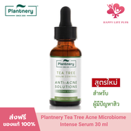 Plantnery Tea Tree Acne Microbiome Intense Serum 30 ml ใหม่! สำหรับผิวเป็นสิว คุมมัน