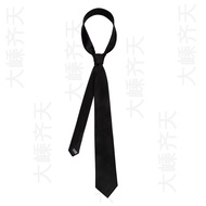 8CM Tie DK Tie Silk Female Classic Student/JK Japanese Japanese Universal Wide Male Black/U9TF
