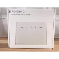 Huawei b311as-853 4G Wireless Router 2 Car Gigabit Internet Port CPE Internet Treasure Full Netcom B