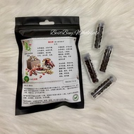 🔥Ready Stock🔥100% ORIGINAL 正品【缘之灵 Yuan Zi Ling】唐山祖传秘方 ✔️活血化淤 ✔️舒经活络 ✔️关节疼痛